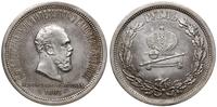 Rosja, rubel koronacyjny, 1883
