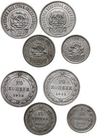 lot 4 monet, Leningrad (Petersburg), 10 kopiejek