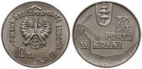 10 złotych 1972, Warszawa, 50 lat portu w Gdyni 