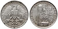 Polska, 10 złotych, 1970