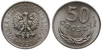 50 groszy 1957, Warszawa, PRÓBA NIKIEL, nikiel, 