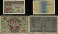 Polska, zestaw 2 banknotów, 09.12.1916