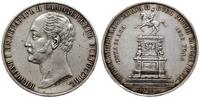 rubel pomnikowy 1859, Petersburg, wybity z okazj