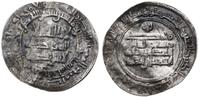 dirham 290 AH (902/903 AD), al-Shash, srebro, 27