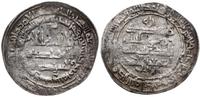 dirham 294 AH (906/907 AD), al-Shash, srebro, 28