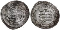 dirham 293 AH (905/906 AD), al-Shash, srebro, 30
