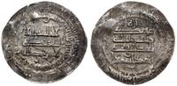 dirham 295 AH (907/908 AD), al-Shash, srebro, 27