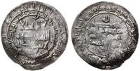 dirham 285 AH (897/898 AD), al-Shash, srebro, 28