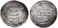 Samanidzi, dirham, 293 AH (905/906 AD)