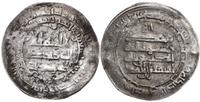 Samanidzi, dirham, 294 AH (906/907 AD)