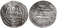 dirham 285 AH (897/898 AD), al-Shash, srebro, 27