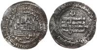 dirham 289 AH (901/902 AD), al-Shash, srebro, 27