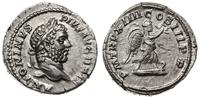 denar 211, Rzym, Aw: Głowa cesarza w wieńcu laur