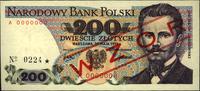 200 złotych 25.05.1976, WZÓR z bankową numeracją