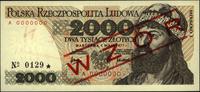 2.000 złotych 1.05.1977, WZÓR z bankową numeracj