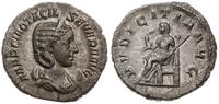 antoninian 244-245, Rzym, Aw: Popiersie cesarzow