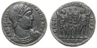 Cesarstwo Rzymskie, follis, 330-333