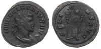 antoninian bilonowy 268-270, Rzym, Aw: Popiersie