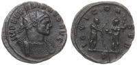 Cesarstwo Rzymskie, antoninian bilonowy, 274