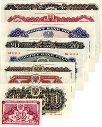 zestaw banknotów 1944, zestaw banknotów z serii 