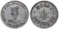Polska, 1 złoty, 1922-1933