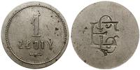 1 złoty, monogram EL, alpaka, 27.2 mm, 7.32 g, j
