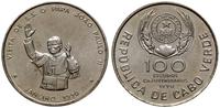100 escudos 1990, Wizyta Jana Pawła II, miedzion