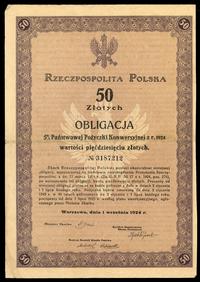 Obligacja 5% Państw. Pożyczki Konwersyjnej 1924 
