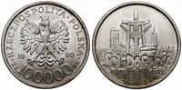 100.000 złotych 1990, USA, Solidarność /typ drug