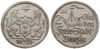 2 guldeny 1923, Utrecht, Koga, moneta lekko czys