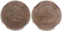 10 cash 1906, Chinghow, moneta w pudełku NGC nr 
