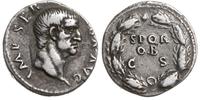 Cesarstwo Rzymskie, denar, 68-69