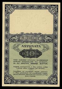 Asygnata na 10 złotych wydana przez Ministerstwo