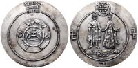 Polska, medal z serii królewskiej PTAiN - Mieszko, 1978