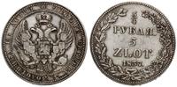 Polska, 3/4 rubla = 5 złotych, 1837 Н-Г