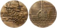 medal Walczący Mokotów 1984, Warszawa, Aw: Znak 