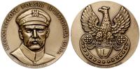 medal Niepodległość Polski 1985, Warszawa, Aw: P