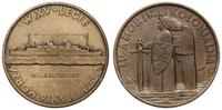 Polska, medal z okazji XV-lecia odzyskania dostępu do morza, 1935