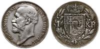 1 korona 1915, Berno, srebro próby '835', KM Y2