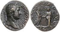 as 134-138, Rzym, Aw: Głowa cesarza w prawo, (HA