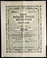 akcja na 100 złotych 8.05.1925, Bank Związku Spó