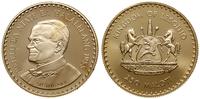 250 maloti 1988, moneta na pamiątkę wizyty papie