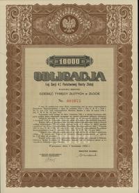 Rzeczpospolita Polska 1918-1939, obligacja I serii 4% państwowej renty złotej na 10.000 złotych w złocie, 1.04.1936