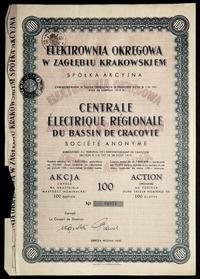 akcja na 100 złotych 1935, Elektrownia Okręgowa 