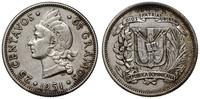 25 centavos 1951, Filadelfia, srebro próby '900'