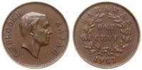 1 cent 1937 H, Birmingham, Charles V. Brooke Raj