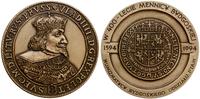 Polska, medal na pamiątkę 400. rocznicy utworzenia mennicy w Bydgoszczy, 1994