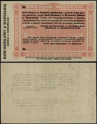 dawny zabór rosyjski, blankiet bonu na 50 kopiejek, 3.08.1914