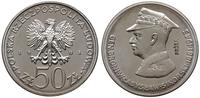 Polska, 50 złotych, 1981