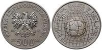 500 złotych 1986, Warszawa, MŚ w Piłce Nożnej - 